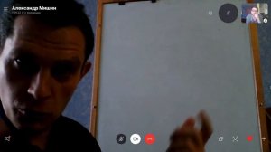 Выдержка из беседы 14дек2018 о конденсаторе