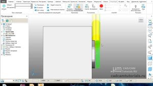 Power Mill. Обработка прямоугольного элемента на поворотной оси. Вопросы подписчиков.