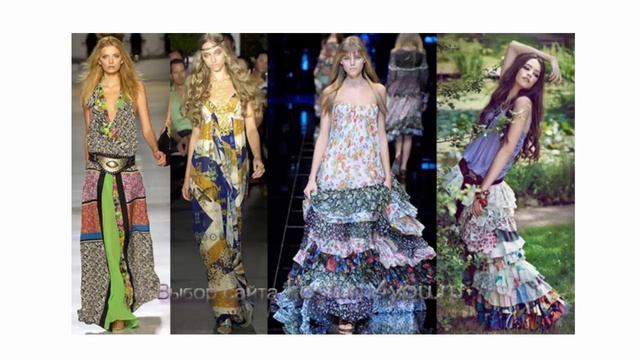 КАК СТАТЬ СТИЛЬНОЙ 2017. Стиль хиппи сегодня смотреть онлайн