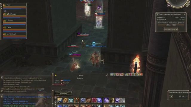 Capture 2012 04 26 21 40 13 913 смотреть онлайн