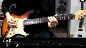 Andy's Lab - Daily Blues Licks #86 - Guitar Lesson