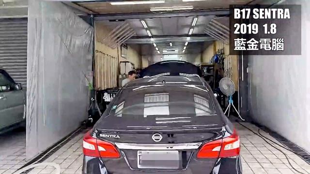 日產 SENTRA 2019 NISSAN B17 1.8L 藍金電腦 省油電腦 施工記錄 69Painting смотреть онлайн