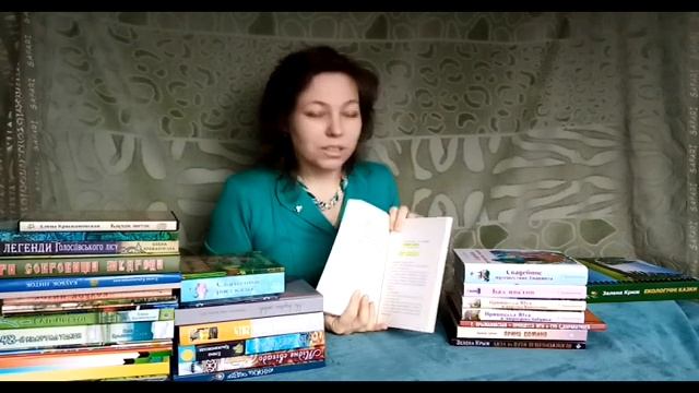 Миры Зелены Крыж. Презентация книг. смотреть онлайн