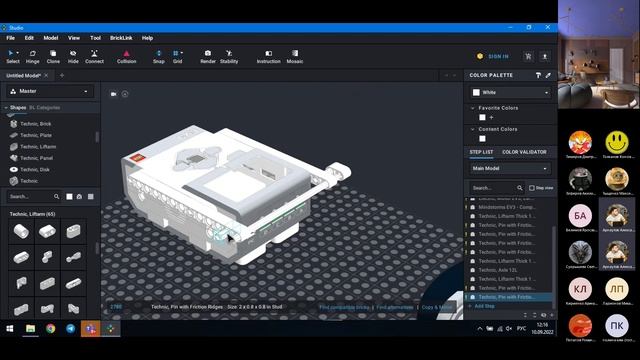 Урок 2. Создание робота на гусеничной платформе и с зубчатыми колесами. Робосумо