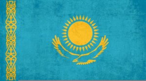 гимн Казахстана (1991-????)
