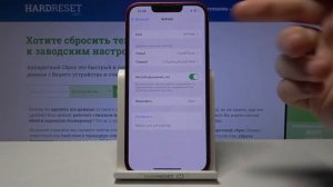 Подсоеденить любое Bluetooth устройство к iPhone 13 – подробная инструкция