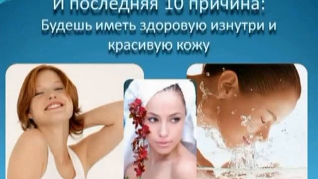 Почему следует пить сок алоэ смотреть онлайн