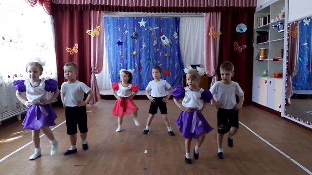 Танец  Хорошее настроение