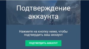 КАК ЗАРЕГИСТРИРОВАТЬСЯ В MOTOR DEPOT 1.352 БЕЗ ОШИБКИ?! КАК СОЗДАТЬ АККАУНТ? ОТВЕТ ЗДЕСЬ!