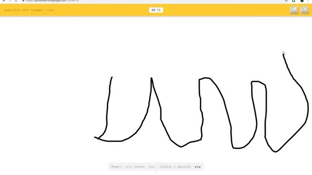 НАРИСУЙ ЗА 20 СЕКУНД! смотреть онлайн