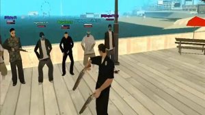 Gta Sandreas multiplayer Dream Server