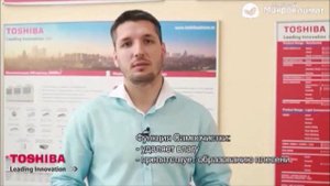 Toshiba серии EKV (обзор инверторного кондиционера)