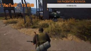 DEADSIDE ПЕРВОЕ ВПЕЧАТЛЕНИЯ ПЕРВЫЕ ШАГИ СТРОИМ ПЕРВЫЙ ДОМ