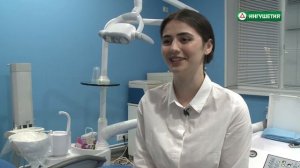 Профессия   стоматолог