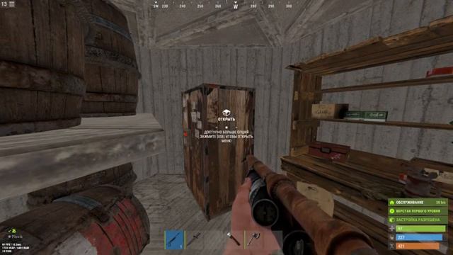 СОЛО СТАРТ ПОСЛЕ ГЛОБАЛ ВАЙПА / RUST смотреть онлайн