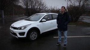 Kia Rio X-Line 2019, у него 190мм!