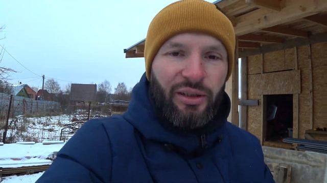 Фундамент просел | Стройка стоит | На улице мороз | Всё из за дачи | Моё хобби смотреть онлайн