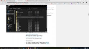 truckers mp как установить зимний мод