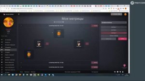 Вебинар для новичков Maker Money/ Коллаборация двух проектов