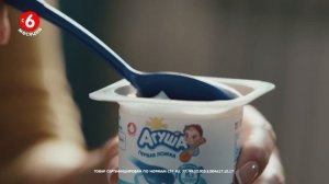 Новинка от Агуша! Вкусное и полезное пюре с творогом