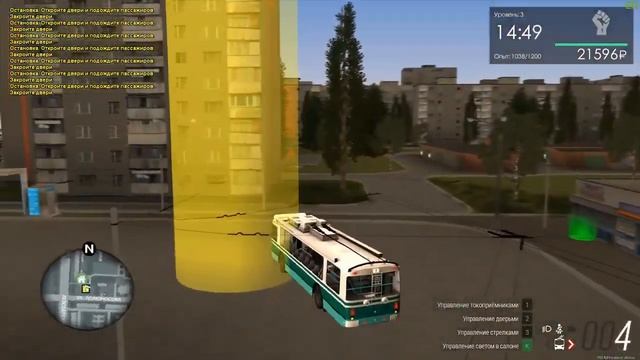 НОВЫЙ ДВИЖОК ИГРЫ , НОВАЯ КАРТА ? ГЛОБАВЬНЫЕ ПЕРЕМЕНЫ МТА ПРОВИНЦИИ - MTA PROVINCE