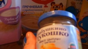 Прикорм в 6 месяцев:  смеси, пюре, творожки,  мясо,  овощи