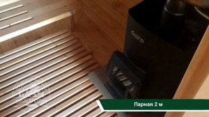 Окта Баня-Бочка с верандой