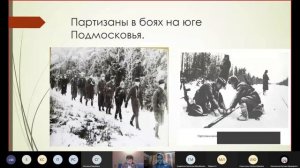 Бои под Серпуховом в октябре-декабре 1941 года. Лекторий "Оборона Москвы и коренной перелом в ВОВ"