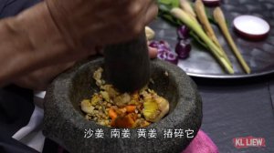 全球20种最佳汤品清单，用上浓香扑鼻的香料做成汤底，印尼鸡汤面 Soto Ayam (Indonesian Chicken Noodle Soup)