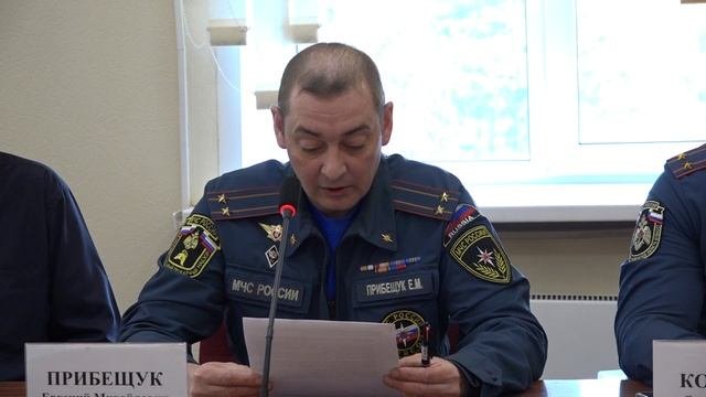 Операция 