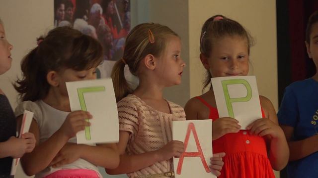 Предучилищна група - завършване 2018