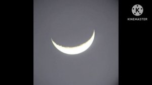 Crescent Moon Live 12/16/2023