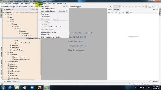 Android Studioni O'rnatish||Install Android Studio