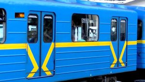 Киевское метро на станции Днепр