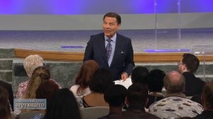 04. Наши основные ценности