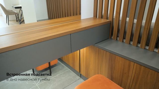 Крутая идея для вашей прихожей! Мебель в прихожую. Подвесная тумба. Мебель из ЛДСП. Дизайн прихожей смотреть онлайн