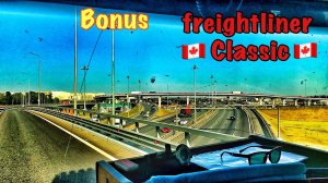 FREIGHTLINER Classic-таких остались единицы на дорогах России. Кулиса развалилась…