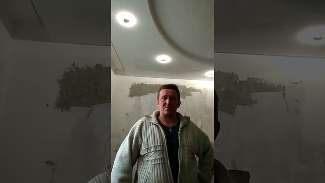 Двухуровневый натяжной потолок. смотреть онлайн