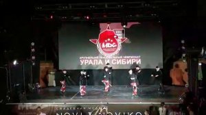 Чемпионат MDC - Хип-Хоп 2022