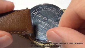 Замена ремешка на наручных кварцевых часах