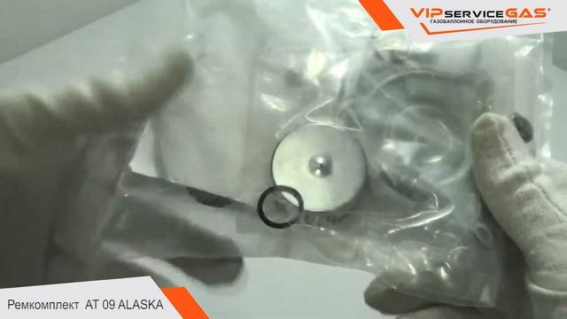 Обзор ремкомплекта Tomasetto AT 09 ALASKA смотреть онлайн
