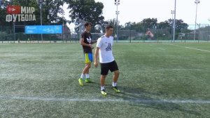 КАК ОБМАНУТЬ ЗАЩИТНИКА И ЗАБИТЬ ГОЛ