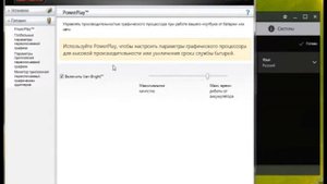Обзор ТВ тюнера Mini DVB-T2 USB stick T230C