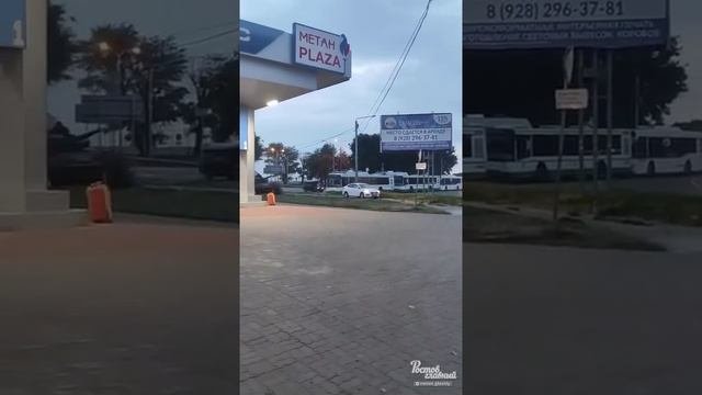 Первое достоверное видео с ЧВК Вагнер 24.6.2023г. Ростов. Главный.
