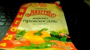 Вредные свойства майонеза Махеев