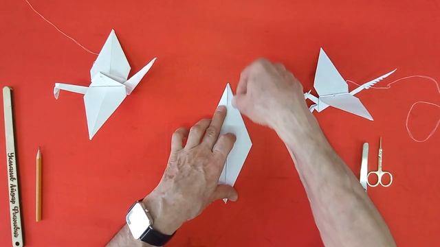 Мастер - класс оригами  