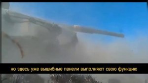 Оказалось, что вышибные панели в танках АБРАМС – полная туфта. Почему это работает на Т90 М «Прорыв