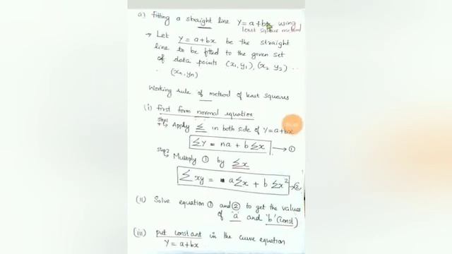 Method of Least Square|Curve Fitting| Fitting a Straight Line#eduhubbynaila#curvefitting#malayalam смотреть онлайн