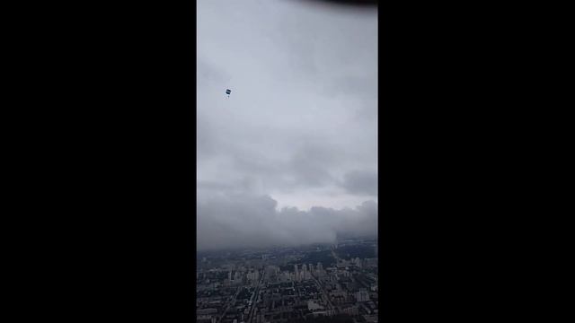 День ВДВ 2019 смотреть онлайн