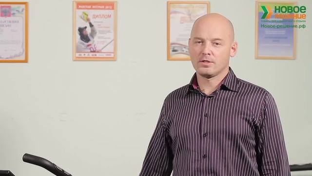Как выбрать велотренажер